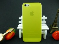 Coque iPhone 5 slim jaune